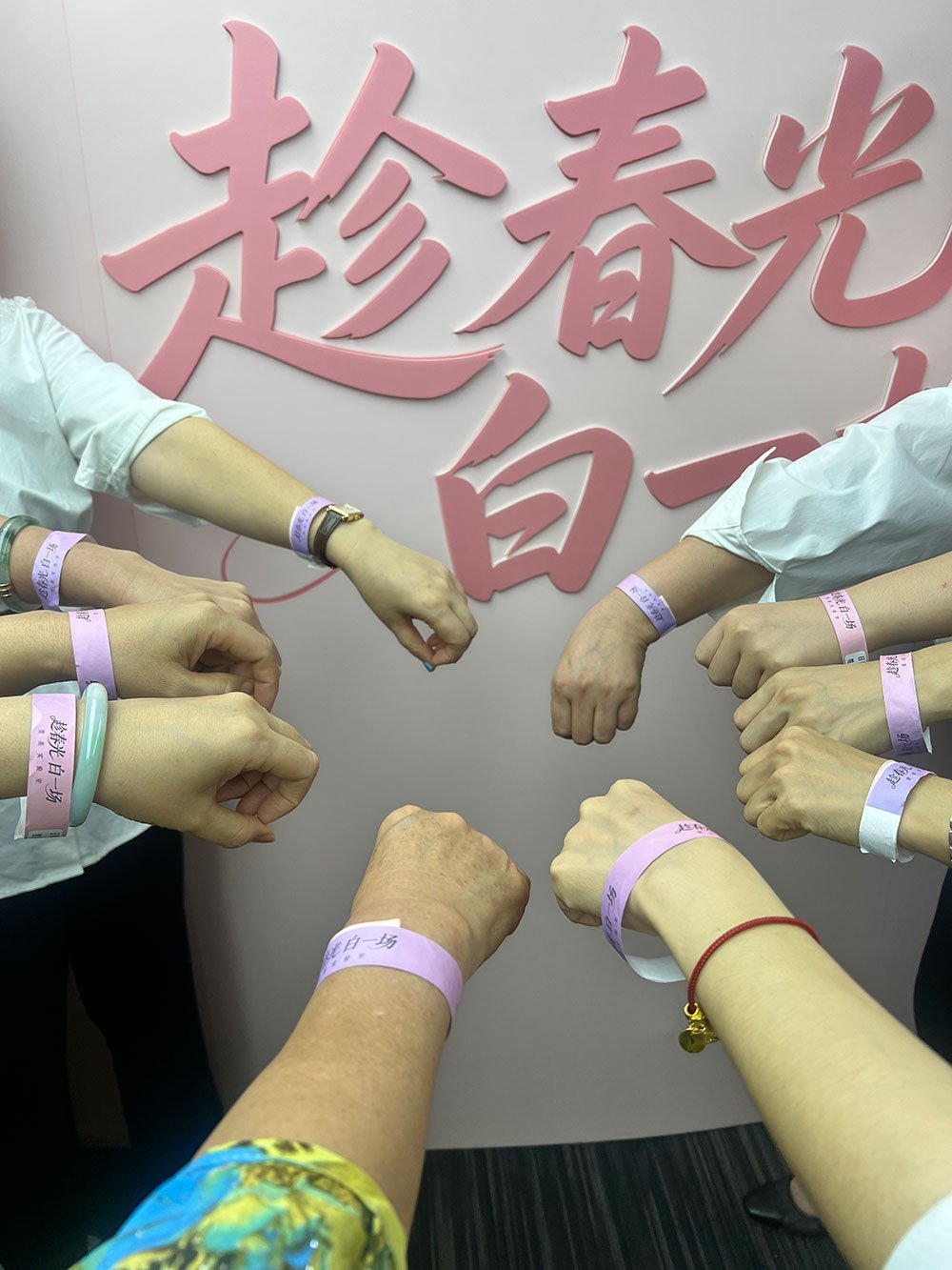 Tyvek Wristbands for events