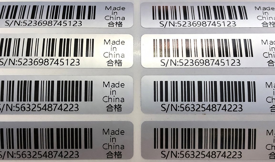 Paper Serial Number Labels