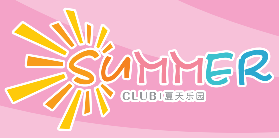 Summer Club