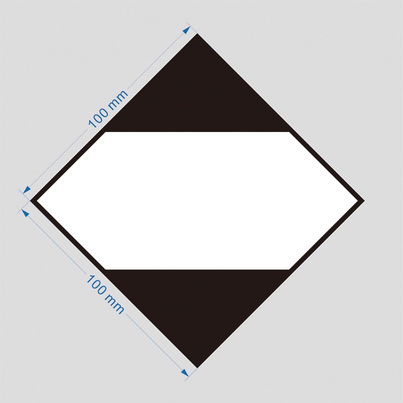 Blank Limited Quantity Label