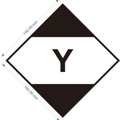 Y Limited Quantity Air Label