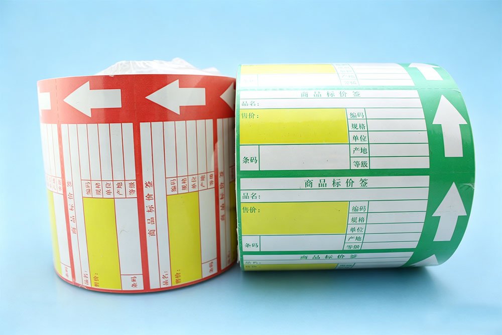 Removable packaging supplement label for MRP price tag matt label