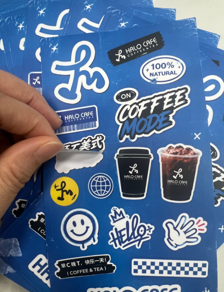 Variable data printing system for multiple coffee blend SKU management