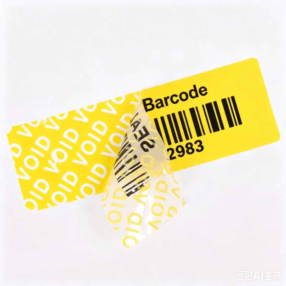 Security Barcode Labels