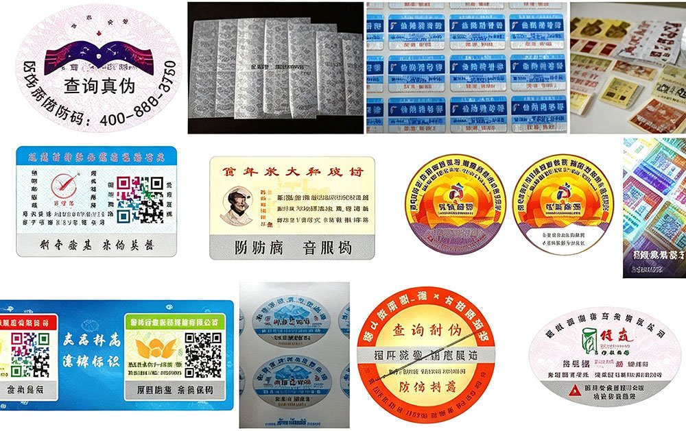 Anti counterfeiting paper self-adhesive label