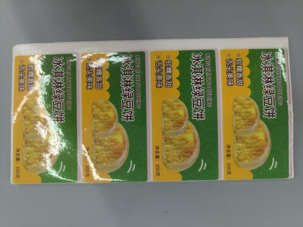 Glossy Lamination for Label